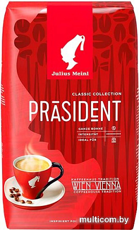 Кофе Julius Meinl Classic Collection President зерновой 1 кг