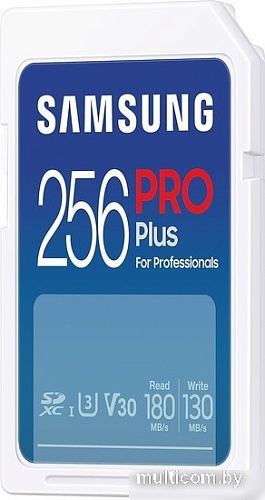 Карта памяти Samsung PRO Plus 2023 SDXC 256GB