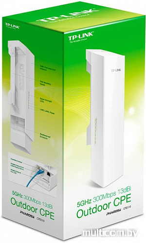 Точка доступа TP-Link CPE510