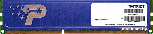 Оперативная память Patriot Signature DDR3 8GB PC3-10600 [PSD38G13332H]