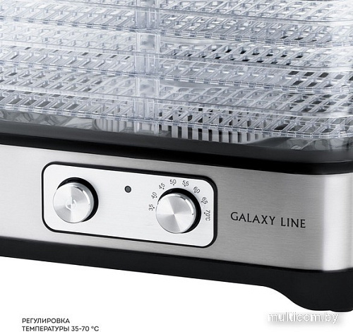 Сушилка для овощей и фруктов Galaxy Line GL2639
