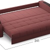 Диван Moon Trade Рио 109 002706 (пенополиуретан, бордовый)