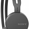 Наушники Sony WH-CH400 (черный)