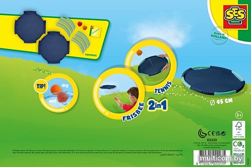 Активная игра SES Creative Веселый теннис и фрисби 02223