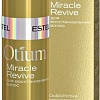 Сыворотка Estel Professional Otium Miracle Revive реконструкция кончиков волос 100 мл