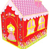 Игровая палатка Наша Игрушка Мой домик 200363796