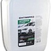 Антифриз Chemipro G11 CH030 20 кг