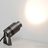 Прожектор Arlight ALT-RAY-ZOOM-R61-12W Warm3000 026447