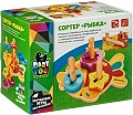 Сортер Bondibon Рыбка ВВ4191