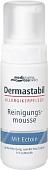 Medipharma cosmetics Очищающий мусс для лица с эктоином Dermastabil 150 мл