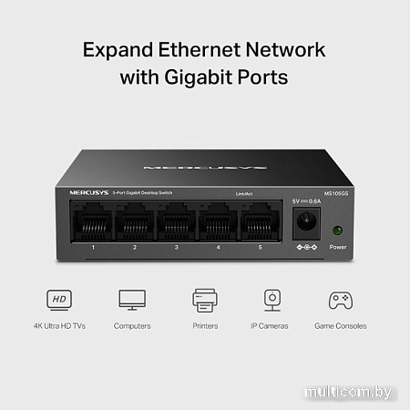 Неуправляемый коммутатор Mercusys MS105GS