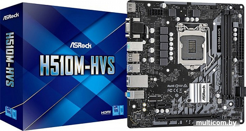 Материнская плата ASRock H510M-HVS