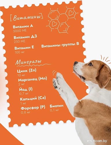 Консервированный корм для собак Best Dinner Для щенков и взрослых собак Птица с картофелем (850 г)