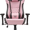 Кресло VMM Game Maroon OT-D06PK (зефирно-розовый)