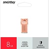 USB Flash SmartBuy MC5 8GB