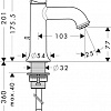 Смеситель Hansgrohe Talis Classic 14111000