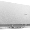 Кондиционер Haier Stellar HP -20C AS35SHP1HRA-S/1U35SHP1FRA