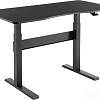 ErgoSmart Air Desk L (черный)