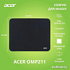 Коврик для мыши Acer OMP211
