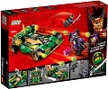 Конструктор LEGO Ninjago 70641 Ночной вездеход ниндзя