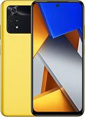 Смартфон POCO M4 Pro 4G 6GB/128GB международная версия (желтый)