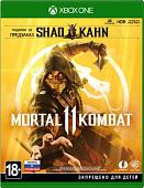 Игра Mortal Kombat 11 для Xbox One