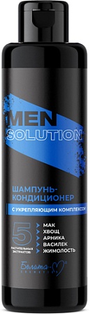 Шампунь Белита-М Men Solution с укрепляющим комплексом (400 г)