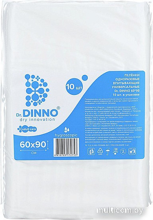 Пеленки Dr.Dinno Универсальные 60x90 (10 шт)