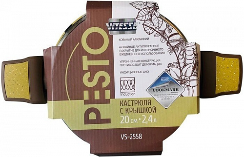 Кастрюля Vitesse Pesto VS-2558