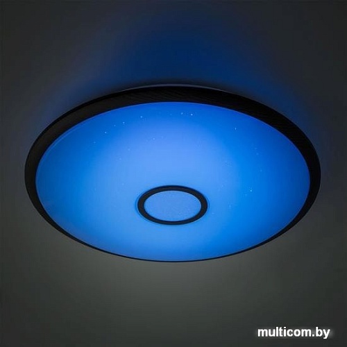 Люстра-тарелка Citilux Старлайт CL703103RGB