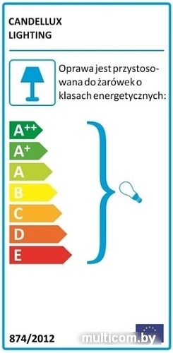Подвесная люстра Candellux Libano 31-51646