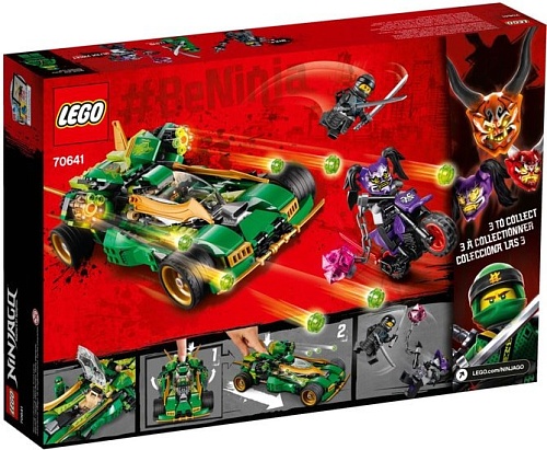 Конструктор LEGO Ninjago 70641 Ночной вездеход ниндзя