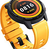 Ремешок Xiaomi для Xiaomi Watch S1 Active (желтый)