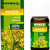Aroma Saules Эфирное масло Фенхель 10 мл