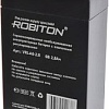 Аккумулятор для ИБП Robiton VRLA6-2.8 (6В/2.8 Ач)
