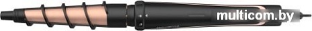 Мультистайлер Rowenta CF4230F0