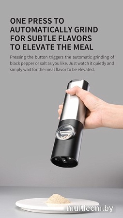 Электроперечница KLT KYMQ-17A