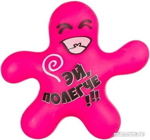 Сквиш Bondibon Эй, полегче! ВВ3582