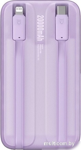 Внешний аккумулятор Baseus Comet Series Dual-Cable Digital Display Fast Charge Power Bank 22.5W 20000mAh (сиреневый)