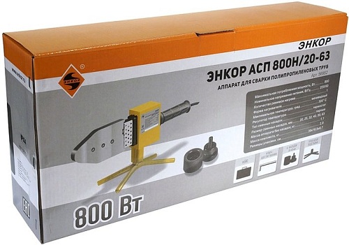 Энкор АСП 800Н/20-63