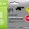 Картридж CACTUS CS-PFI102Y