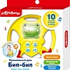 Интерактивная игрушка Азбукварик Бип-бип Музыкальный руль AZ-2331B 4680019283203 (желтый)