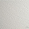 Бумага для рисования Fabriano Artistico Traditional White 31120078