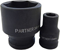 Головка слесарная Partner PA-46532