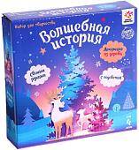 Набор для создания поделок/игрушек Школа талантов 3D картина-ночник. Олени в лесу 4904107