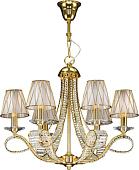 Подвесная люстра Osgona Riccio 705062