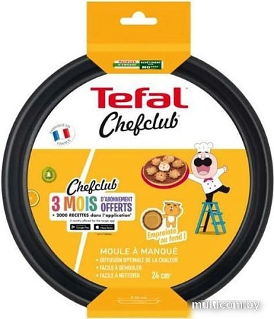 Форма для выпечки Tefal ChefClub J5669602
