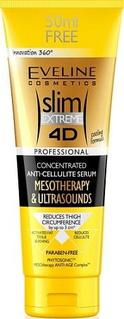 Eveline Cosmetics Slim Extreme 4D высококонцентрированная 250 мл