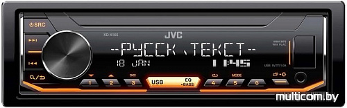 USB-магнитола JVC KD-X165