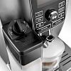 Эспрессо кофемашина DeLonghi ECAM 25.462.S